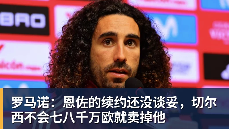 英媒:丁俊晖世锦赛英锦赛大概率需打资格赛,大师赛很可能要缺席 - 华体会体育-华体会体育·(中国)官方网站