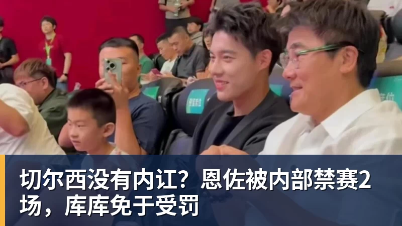 正式官宣!AC米兰前任主帅上任昔日冠军队,压力不小备受指责 - 华体会体育-华体会体育·(中国)官方网站
