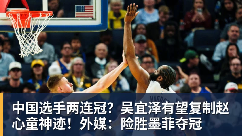 维尼修斯面对弱旅印度,无进球、无助攻,皇马球迷为维尼修斯状态忧心 - 华体会体育-华体会体育·(中国)官方网站