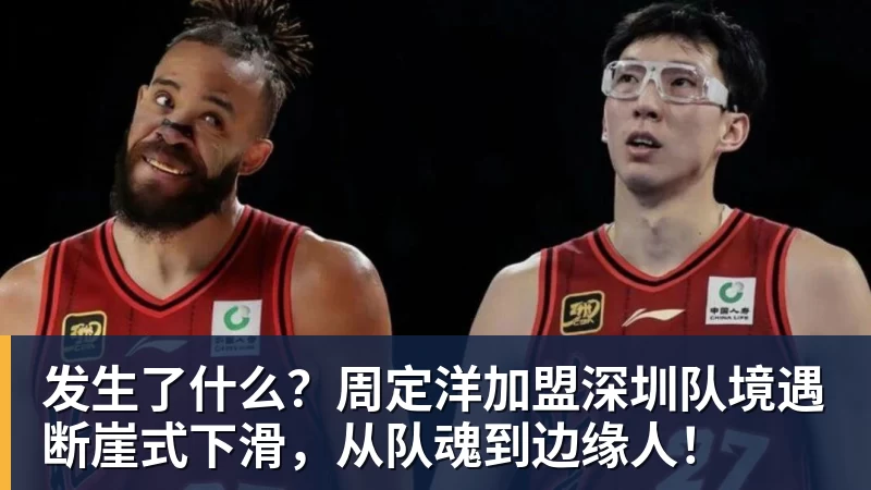 世界杯最强爆冷出现了? 小国球队将对阵梅西? - 华体会体育-华体会体育·(中国)官方网站