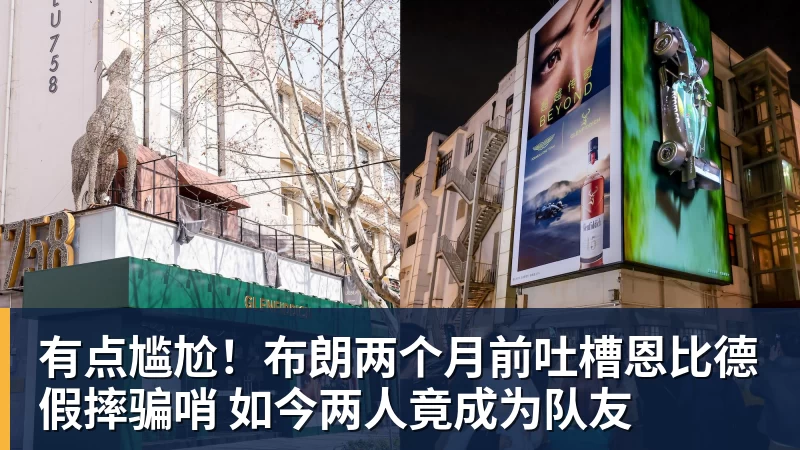 曝湖人已确定四位首发!最后一人仍有悬念:扎威是最佳选择? - 华体会体育-华体会体育·(中国)官方网站