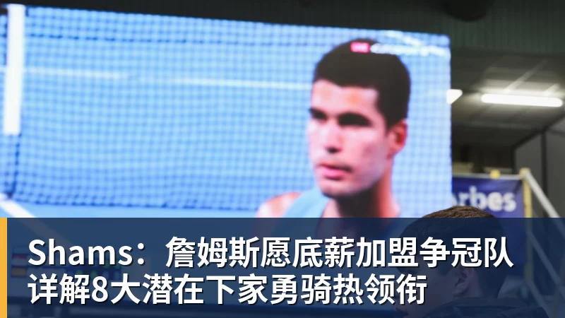 巴黎卖拉莫斯+李刚仁收入破亿,将求购阿克利乌什、迪奥曼德 - 华体会体育-华体会体育·(中国)官方网站