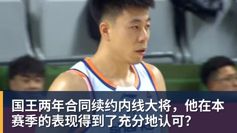 穆帅妙棋!皇马巨星维尼修斯将回归首发,欧冠出战莱比锡红牛 - 华体会体育-华体会体育·(中国)官方网站