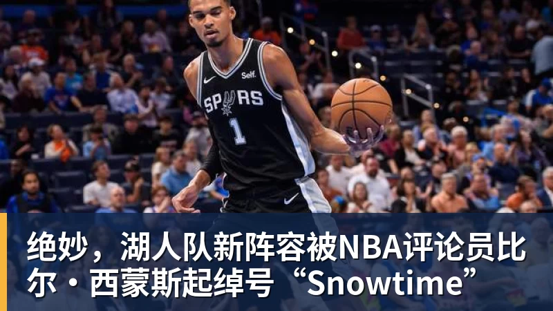 C罗将在“世界杯后告别国家队”?他本人回应了 - 华体会体育-华体会体育·(中国)官方网站