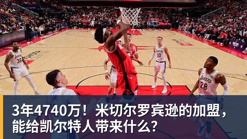 39岁还在跑,瓦尔迪重返英冠签伯恩利 - 华体会体育-华体会体育·(中国)官方网站