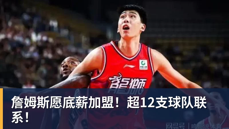 超22万平方米!智元机器人刷新上海租房纪录 - 华体会体育-华体会体育·(中国)官方网站