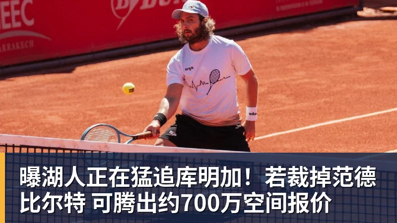 记者:韩旭和李月汝预计世界杯前压哨回归中国女篮 - 华体会体育-华体会体育·(中国)官方网站