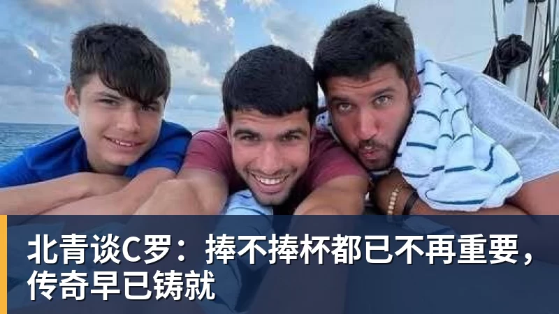 皇家西班牙人足球俱乐部通过其上海足球学院深化国际布局 - 华体会体育-华体会体育·(中国)官方网站