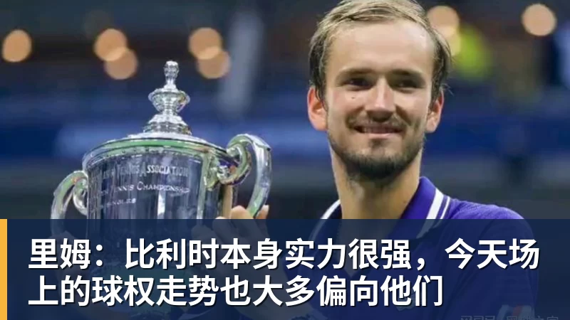 扛了一个夏天,最终4000万还是给了,活塞续约杜伦都是无奈 - 华体会体育-华体会体育·(中国)官方网站