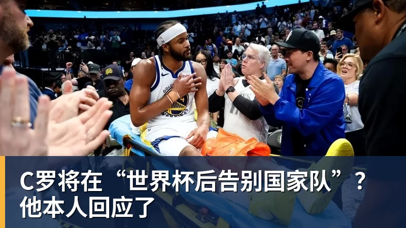 里姆:比利时本身实力很强,今天场上的球权走势也大多偏向他们 - 华体会体育-华体会体育·(中国)官方网站