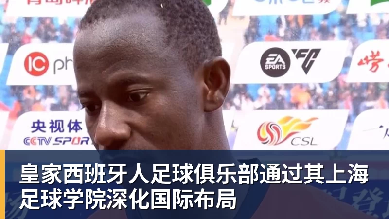 詹姆斯愿底薪加盟!超12支球队联系! - 华体会体育-华体会体育·(中国)官方网站