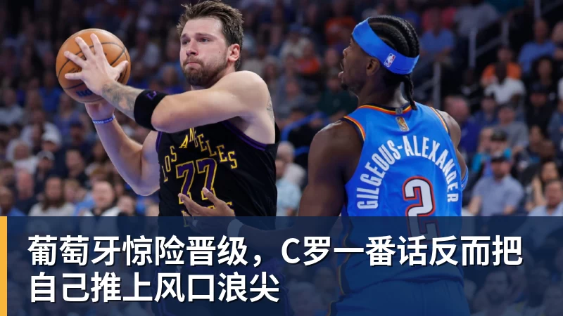 泪目!梅西完成国家队最后1练 告别战将踢全场 6位冠军队友遗憾缺席 - 华体会体育-华体会体育·(中国)官方网站