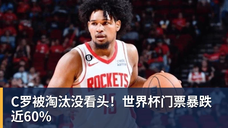 罗涵博文谈战国安:后防众志成城、齐心协力,我觉得能顶一顶 - 华体会体育-华体会体育·(中国)官方网站