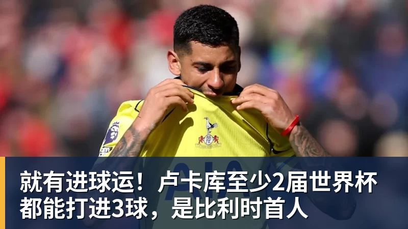 C罗回应“世界杯后退出国家队传闻” - 华体会体育-华体会体育·(中国)官方网站