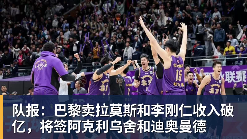 上座率惨淡!日本名古屋亚运开幕式 表演群魔乱舞具象化:满满阴间风格 - 华体会体育-华体会体育·(中国)官方网站