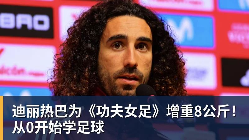 C罗回应“世界杯后退出国家队传闻” - 华体会体育-华体会体育·(中国)官方网站