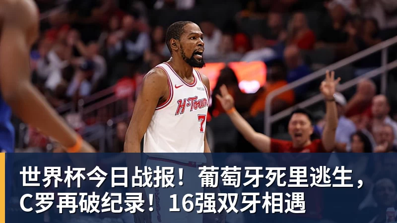 英超史诗级裁决!曼城涉九个球季虚报逾9亿英镑,俱乐部拟上诉 - 华体会体育-华体会体育·(中国)官方网站
