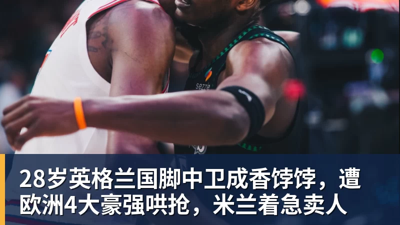 张雪进军MXGP上海站?这个赛事为什么值得你奔赴海湾 - 华体会体育-华体会体育·(中国)官方网站
