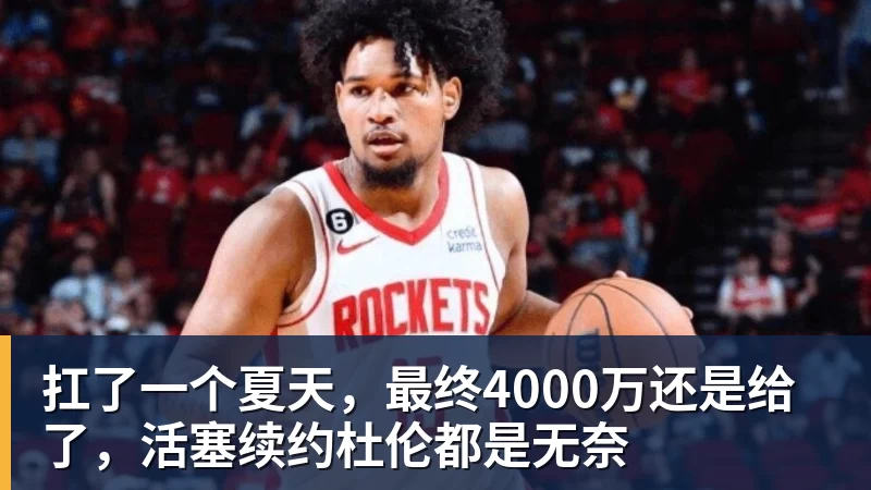 曼联5人接近离队!齐尔克泽又有新买家,单场10球小妖有望踢欧冠 - 华体会体育-华体会体育·(中国)官方网站