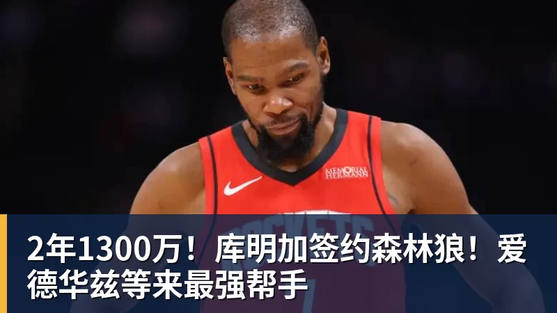天空体育:伯恩利前锋布罗亚受到希腊和阿联酋俱乐部关注 - 华体会体育-华体会体育·(中国)官方网站
