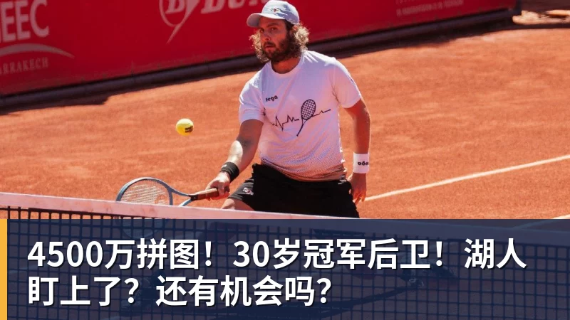 博主:中国球员姚奕仰、张与田所在的科尔内利亚梯队将参加梅西杯 - 华体会体育-华体会体育·(中国)官方网站