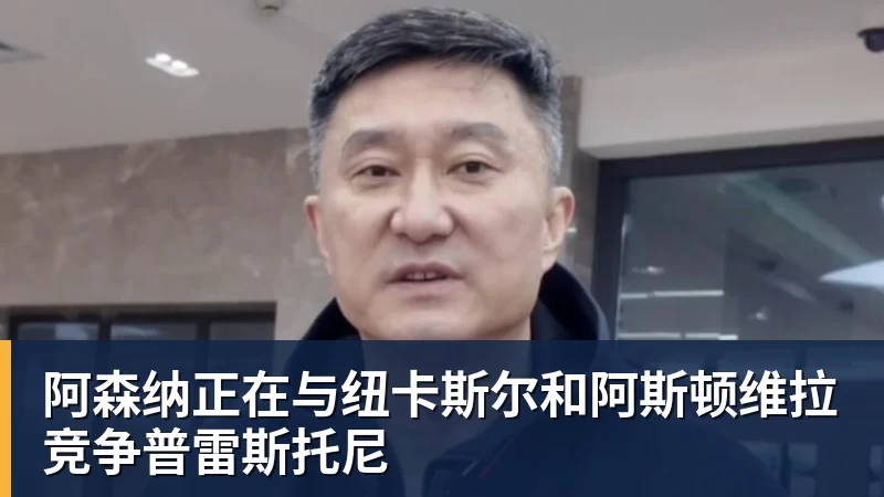 赔率排第3!曝皇马坚信姆巴佩将获金球奖 79岁佛爷率豪华阵容出席 - 华体会体育-华体会体育·(中国)官方网站