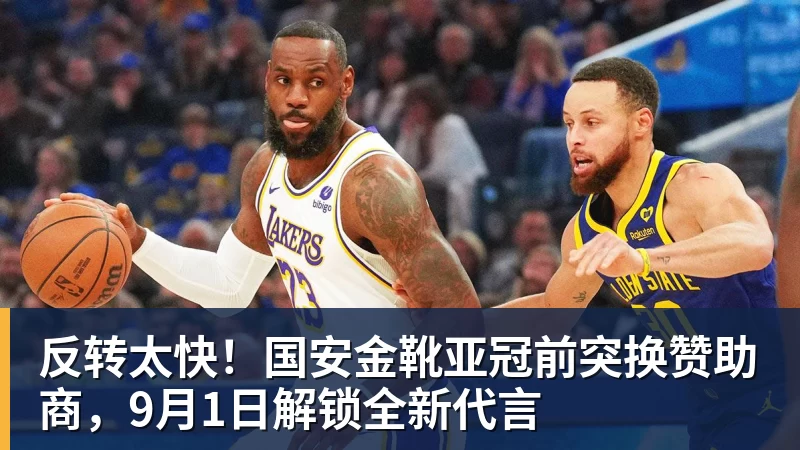 离开北京!郑钦文启程飞往西班牙 戴眼镜文质彬彬 已连退2站比赛 - 华体会体育-华体会体育·(中国)官方网站