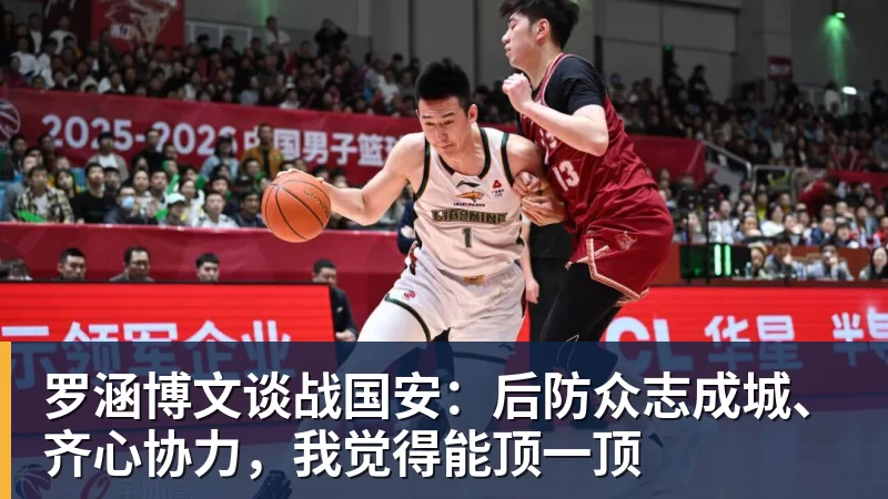 世界杯最强爆冷出现了? 小国球队将对阵梅西? - 华体会体育-华体会体育·(中国)官方网站