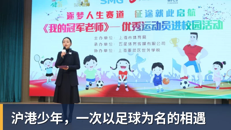 月亮姐武网夺冠哭了!WTA最新乱套:1人飙升121位 郑钦文保持不变 - 华体会体育-华体会体育·(中国)官方网站