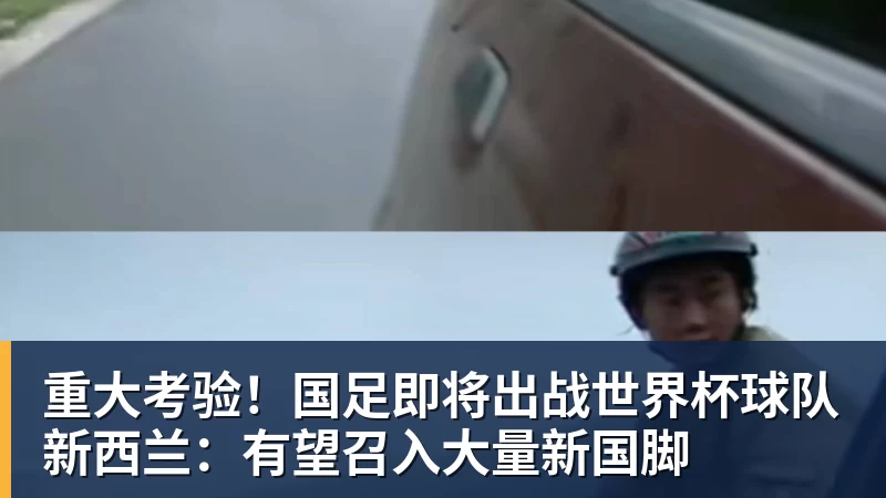 巴黎卖拉莫斯+李刚仁收入破亿,将求购阿克利乌什、迪奥曼德 - 华体会体育-华体会体育·(中国)官方网站