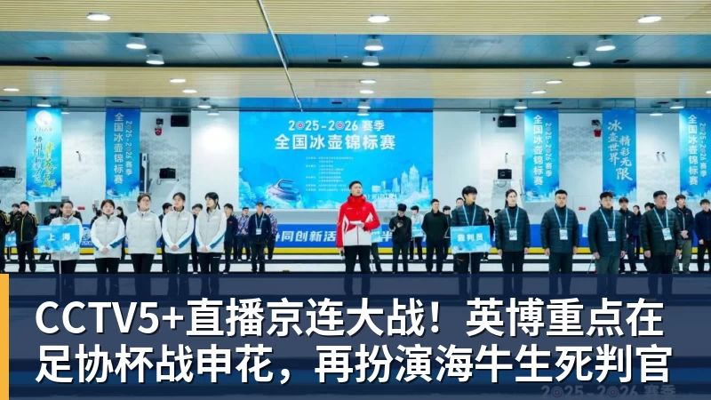 美网混双签表出炉德约与萨巴战美加强档,大富丢冠,阿昺一轮游 - 华体会体育-华体会体育·(中国)官方网站