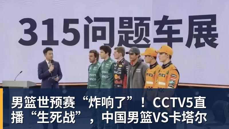 雯宝儿 × 柏男空降《街头篮球》歌友会,全新超特 "噪音狂潮" 首发试玩 - 华体会体育-华体会体育·(中国)官方网站