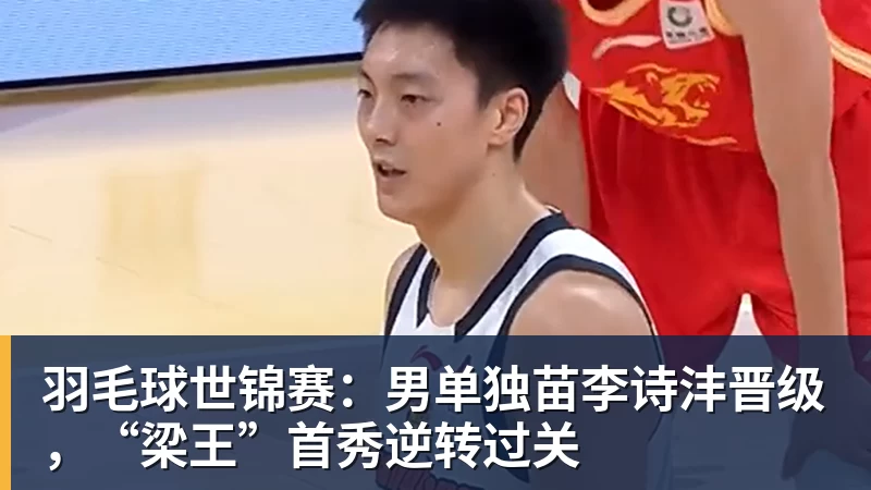 C罗申请减轻处罚!列举4项理由:为国进146球+5夺金球奖 葡足协认可 - 华体会体育-华体会体育·(中国)官方网站