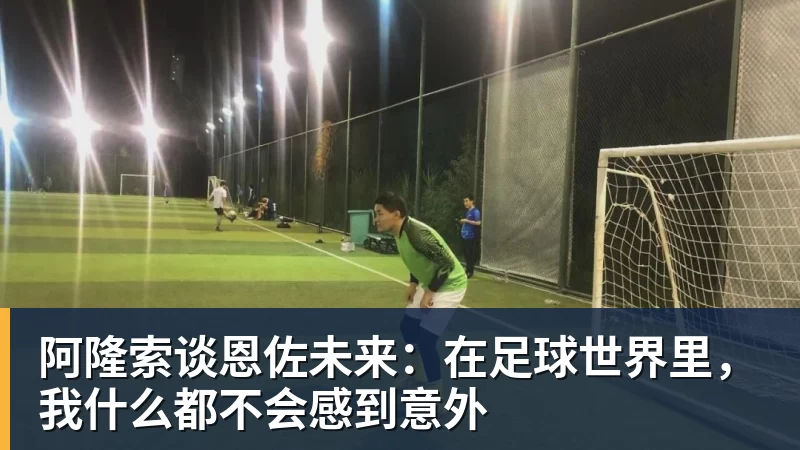 惊天大爆冷!国乒00后黑马3 - 华体会体育-华体会体育·(中国)官方网站