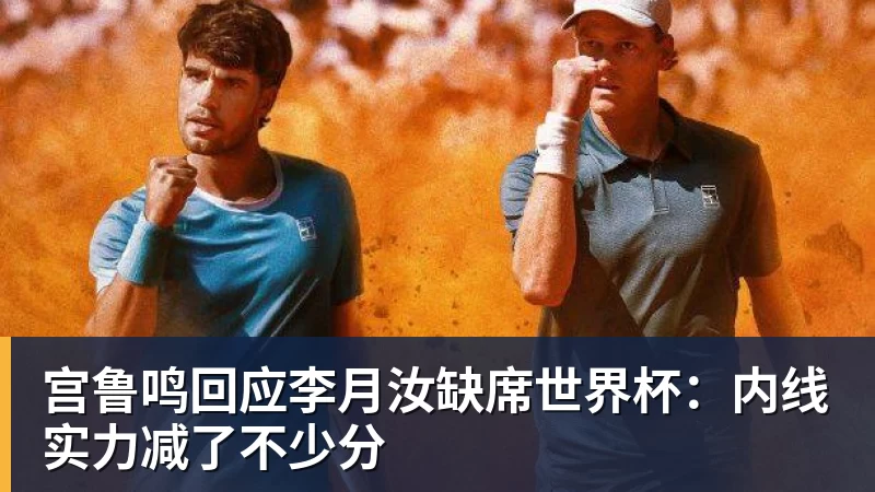 中国女足半场仅1射!媒体人热议:踢得比想象的好,邵子钦太重要 - 华体会体育-华体会体育·(中国)官方网站