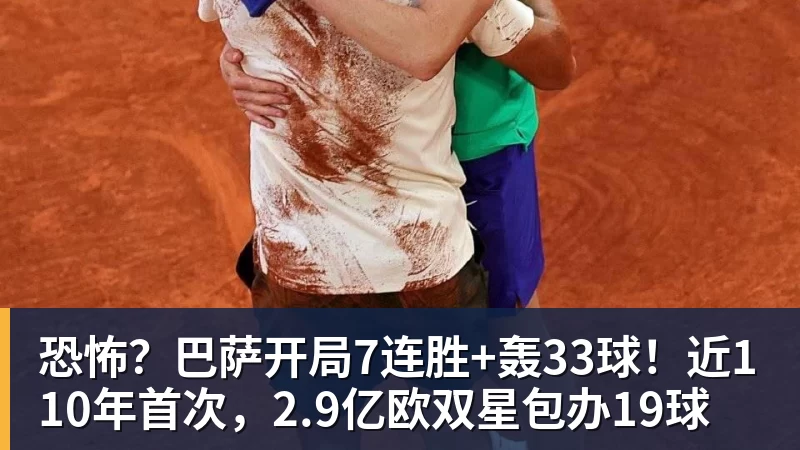 “既然已经死了,就安排人把他们给埋掉了”缅北明家犯罪集团杀害中国人细节获披露 - 华体会体育-华体会体育·(中国)官方网站