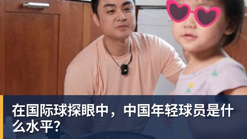 欧冠36队如何晋级,如何抽签?利物浦和皇马,触发一项新规则 - 华体会体育-华体会体育·(中国)官方网站