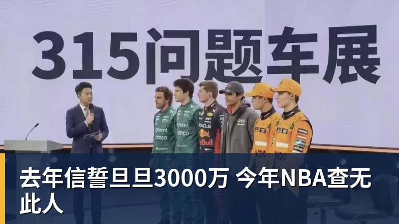 曼联 5000 万就敢签卡马文加?皇马这交易是不是有点过于仓促了 - 华体会体育-华体会体育·(中国)官方网站