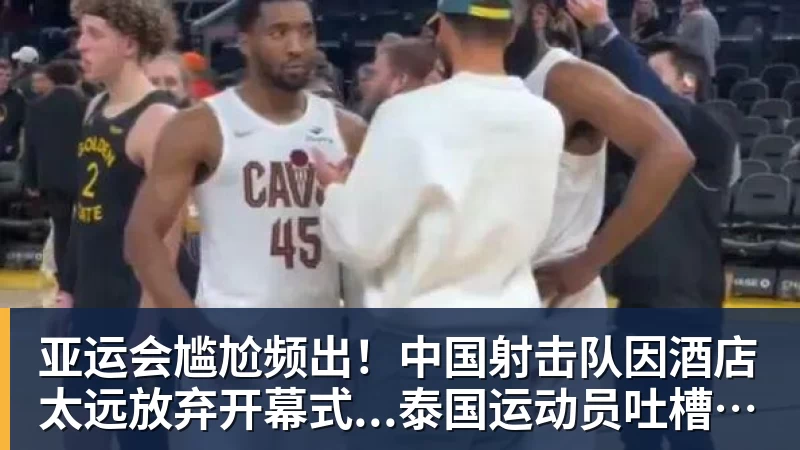 沪港打造“绿茵场 + 实验室”新模式,助力中国香港青年融入国家发展! - 华体会体育-华体会体育·(中国)官方网站