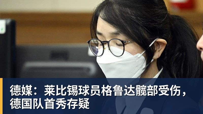 张雪进军MXGP上海站?这个赛事为什么值得你奔赴海湾 - 华体会体育-华体会体育·(中国)官方网站