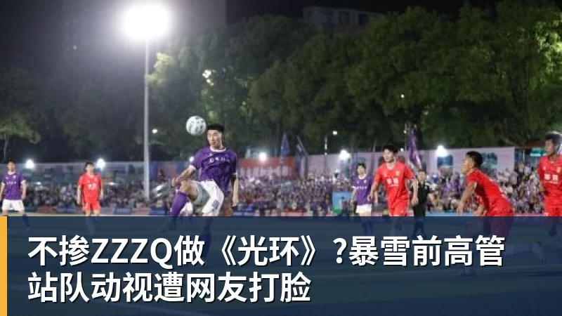 “既然已经死了,就安排人把他们给埋掉了”缅北明家犯罪集团杀害中国人细节获披露 - 华体会体育-华体会体育·(中国)官方网站