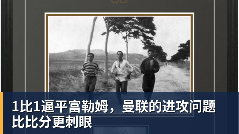 国足集训名单:蒋光太塞鸟领衔赵松源布尼亚明上榜 - 华体会体育-华体会体育·(中国)官方网站