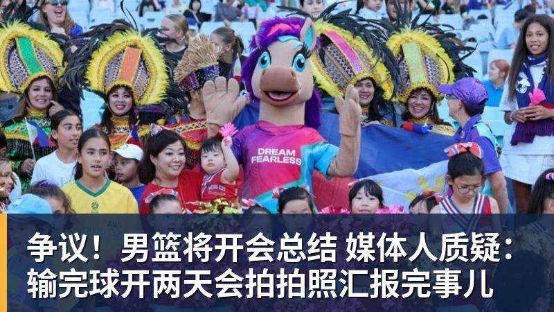 队报:巴黎卖拉莫斯和李刚仁收入破亿,将签阿克利乌舍和迪奥曼德 - 华体会体育-华体会体育·(中国)官方网站