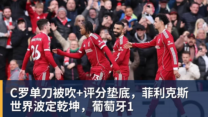 里姆:比利时本身实力很强,今天场上的球权走势也大多偏向他们 - 华体会体育-华体会体育·(中国)官方网站
