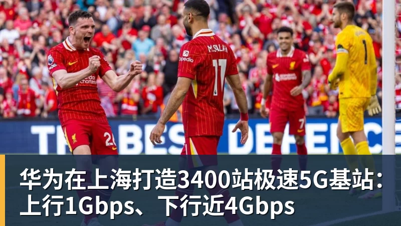 离开北京!郑钦文启程飞往西班牙 戴眼镜文质彬彬 已连退2站比赛 - 华体会体育-华体会体育·(中国)官方网站