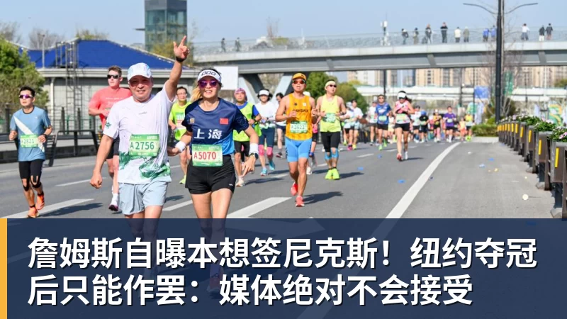 亚运会最受欢迎运动员排名:王楚钦第2,潘展乐第4,第一无可争议 - 华体会体育-华体会体育·(中国)官方网站