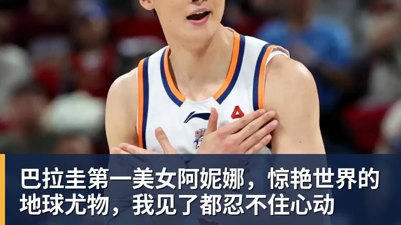 世界杯最强爆冷出现了? 小国球队将对阵梅西? - 华体会体育-华体会体育·(中国)官方网站