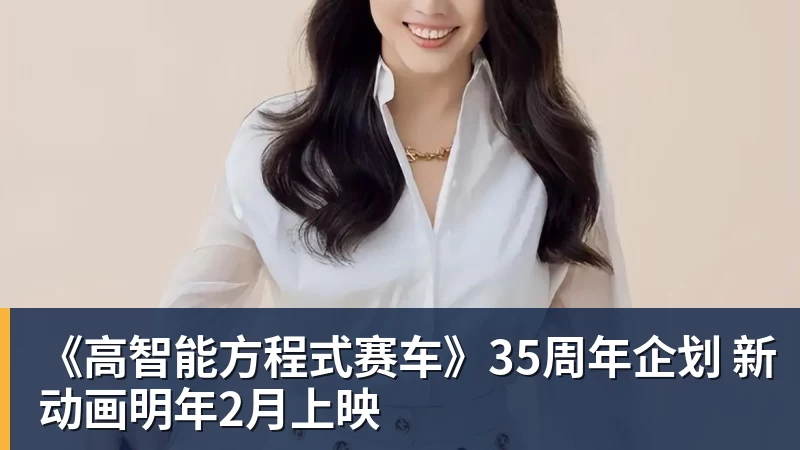 英媒:丁俊晖世锦赛英锦赛大概率需打资格赛,大师赛很可能要缺席 - 华体会体育-华体会体育·(中国)官方网站