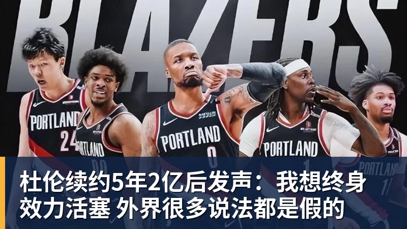 德天空:克洛普立即投入工作,周五将会面拜仁和斯图加特 - 华体会体育-华体会体育·(中国)官方网站