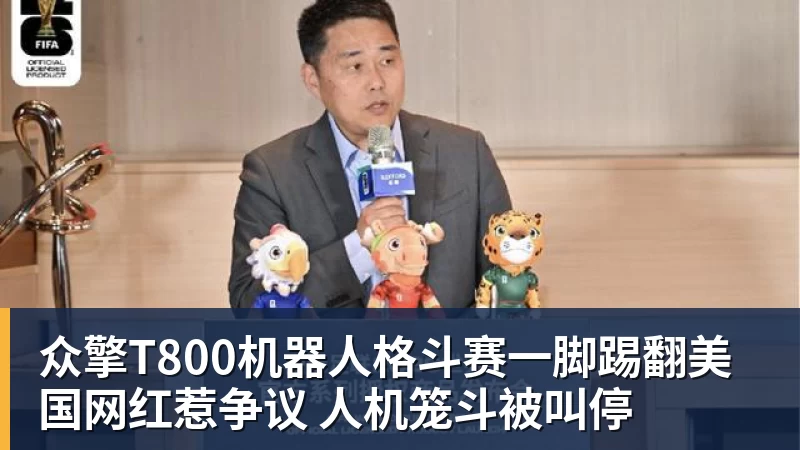 皇家西班牙人足球俱乐部通过其上海足球学院深化国际布局 - 华体会体育-华体会体育·(中国)官方网站